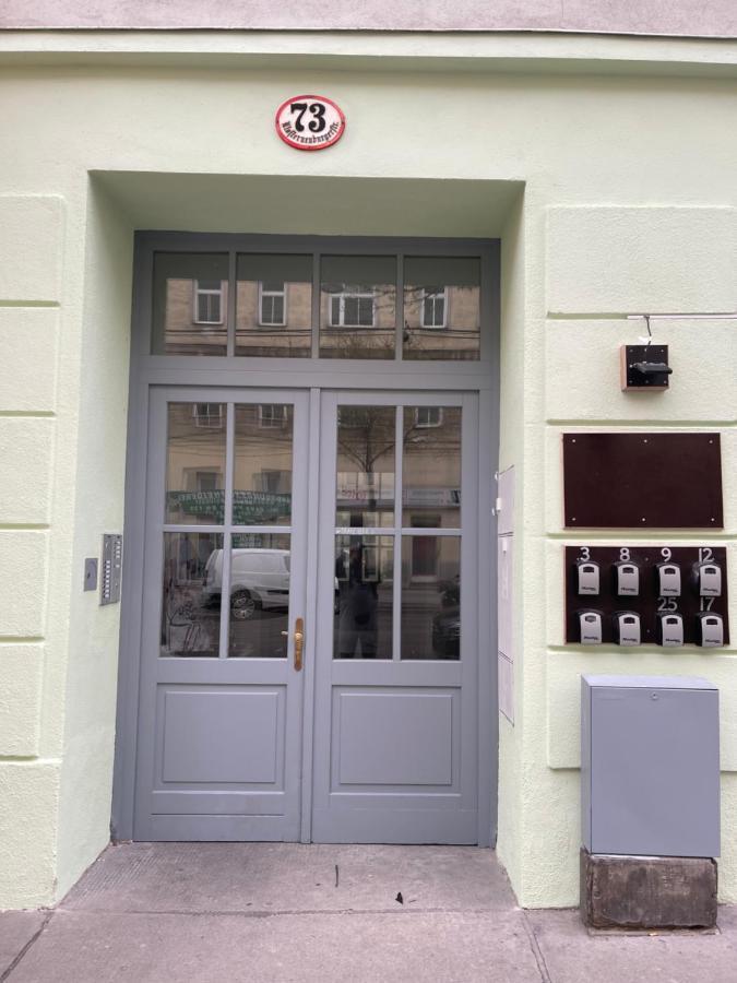 Appartamento Gesamte Fuer 4 Personen 12 Vienna